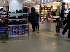 -中福百货(望京店)