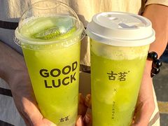 -古茗(番禺厦滘店)