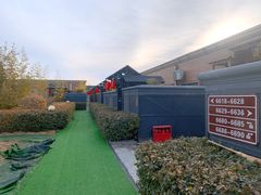 -北京益泉花园酒店