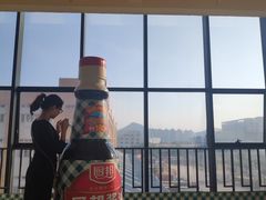 -厨邦酱油文化博览馆