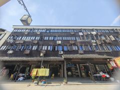 -张家港凤凰山景区恬庄古街