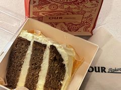 -OUR Bakery(中海环宇荟店)
