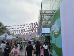 -红星美凯龙北京至尊MALL(东四环中路店)