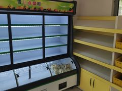 -中粮丰通（北京)食品有限公司