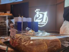 -21克拉面包(崂山万象汇店)