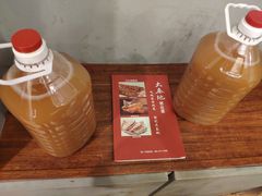 -大秦地·西北菜(纬四路店)