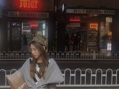 -Juicy Bakery(大学路店)