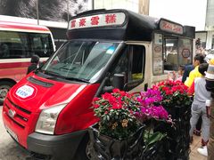 -富豪雪糕车流动点(尖沙咀店)
