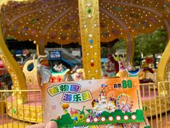 -黑龙江省森林植物园