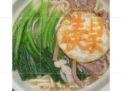 -顺风山庄(水濂山店)