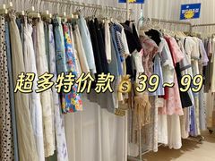-龙湖重庆时代天街