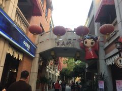 -骏骏牛肉粉店(吉庆街店)