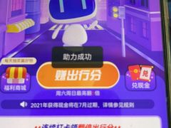 -童程童美少儿编程乐高机器人(浦口校区)