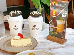 蜘蛛玛德琳桂花奶茶-G+KITCHEN(龙湖狮山天街店)