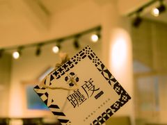 -ChanDu躔度咖啡(灯塔店)