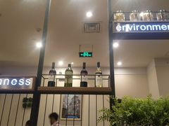 -萨莉亚意式餐厅(天河城购物中心店)