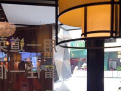 -首秀·四川料理(星耀101店)