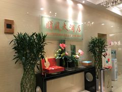 -金时代顺风大酒店(协泰店)