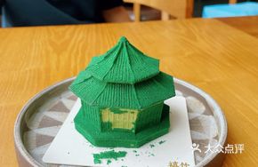 Dazheng Palace Matcha Raspberry Mousse Cake