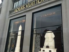 -路易·威登(香榭丽舍大道店)