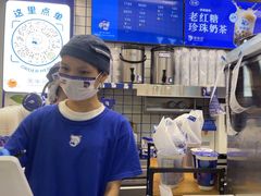 -煲珠公·老红糖珍珠奶茶(长宁龙之梦店)