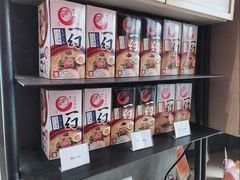 零售区-一幻拉面(铜锣湾店)