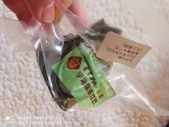 -星星奶冰·汤圆(王串场店)