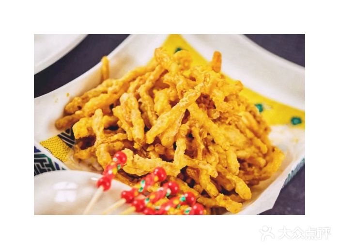 行家海鲜火锅酒家(静安寺店)金沙茶树菇图片
