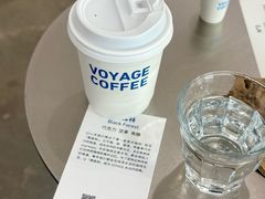 -VOYAGE COFFEE 咖啡烘焙工坊店(798艺术区店)