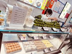 -许阿姨糕团店(南京总店)