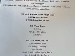 -宴悦海鲜餐厅·游水海鲜·牛排(亚龙湾瑞吉店)