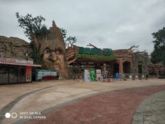 -美的鹭湖探索王国