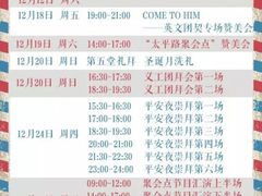 -海淀教堂教堂婚礼
