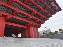 -中华艺术宫(上海美术馆)