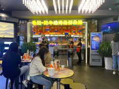 门面-千家粗粮王(MOMOPARK店)