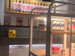 -伏小桃(明瓦廊店)