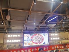 -川堂风·跷脚牛肉·乐山爆炒(宝山日月光店)