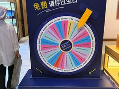 -徐记海鲜(高铁南站|沙湾公园店)