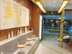 -7分甜(南通通州万达广场店)