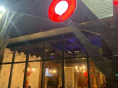 -蕃茄述·好汤自然来(江汉路店)