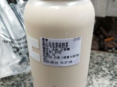 -夻茶HUATEA(水晶郦城店)