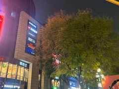 -星巴克(成都北城天街分店)