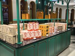 -老鼎丰(靖宇街总店)