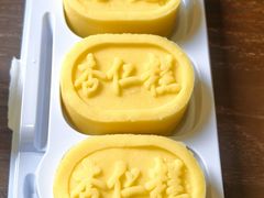 -皇承御点·八旗饽饽铺(避暑山庄店)
