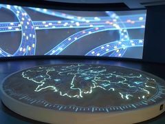 -湖南省地质博物馆