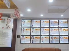 -瑞德口腔医院(白云旗舰院)