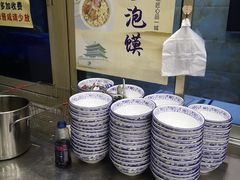 自助调料区-老刘家泡馍·陕西老字号(钟楼广济街店)