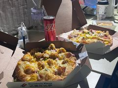 -达美乐比萨(栖霞大道店)