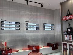 -港究茶·冠军丝袜奶茶(皇庭广场店)