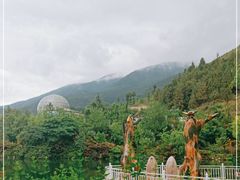 -蝴蝶泉公园